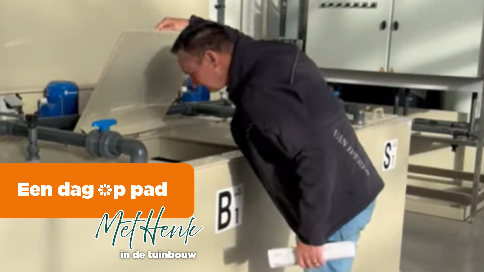 Afbeelding Vacatures