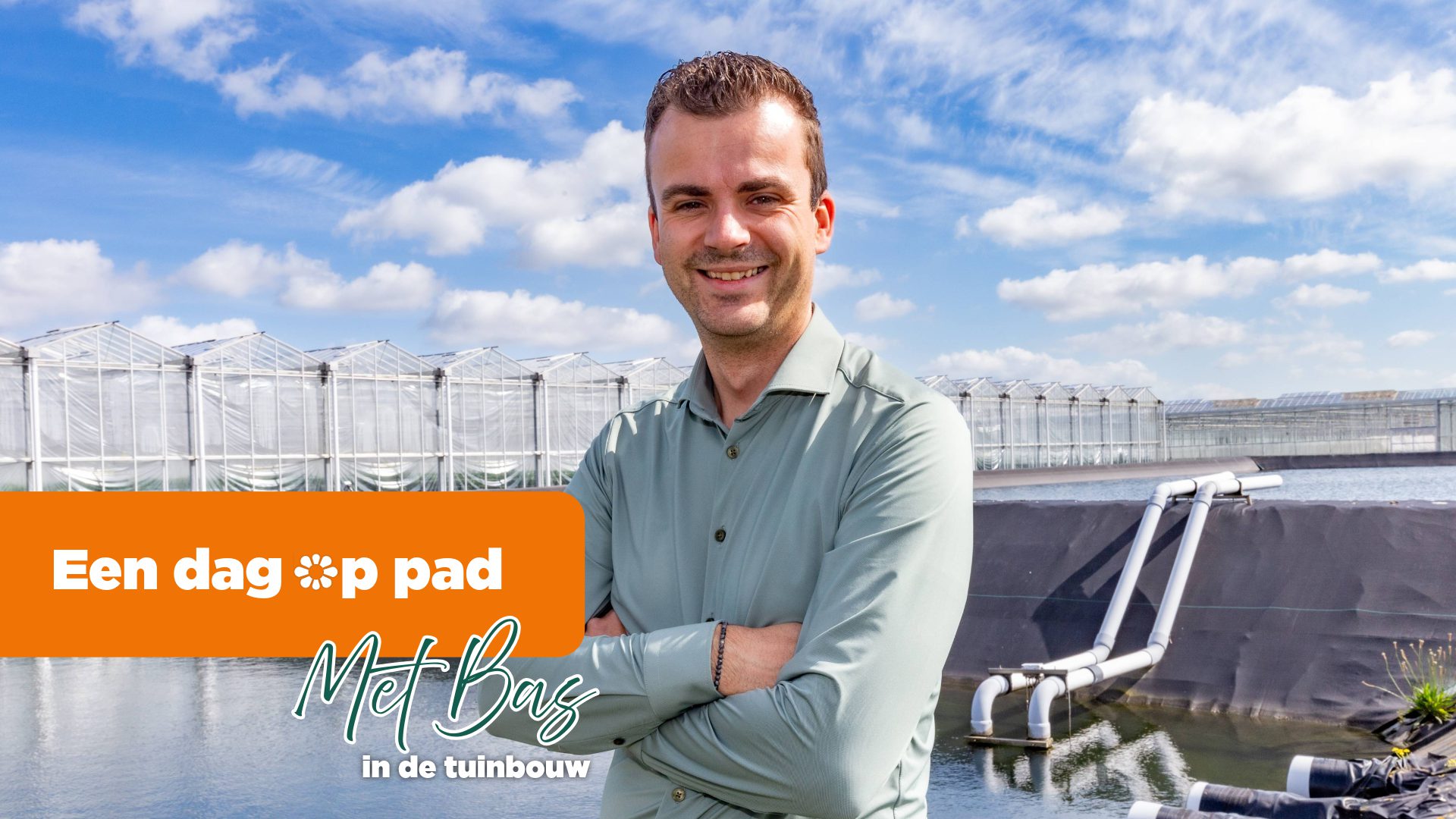 Afbeelding Vacatures