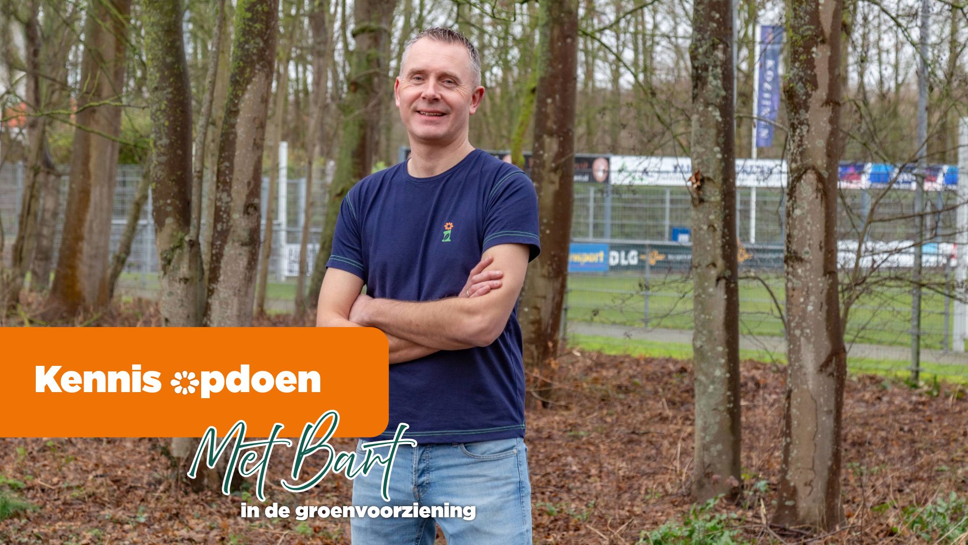 Afbeelding Werken Bij